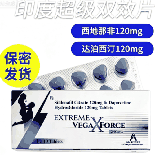 印度蓝飓风实际效果